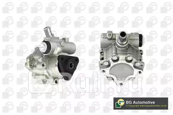 НАСОС ГУР VAG 19-20TDI 01- BGA PSP0120 0₽