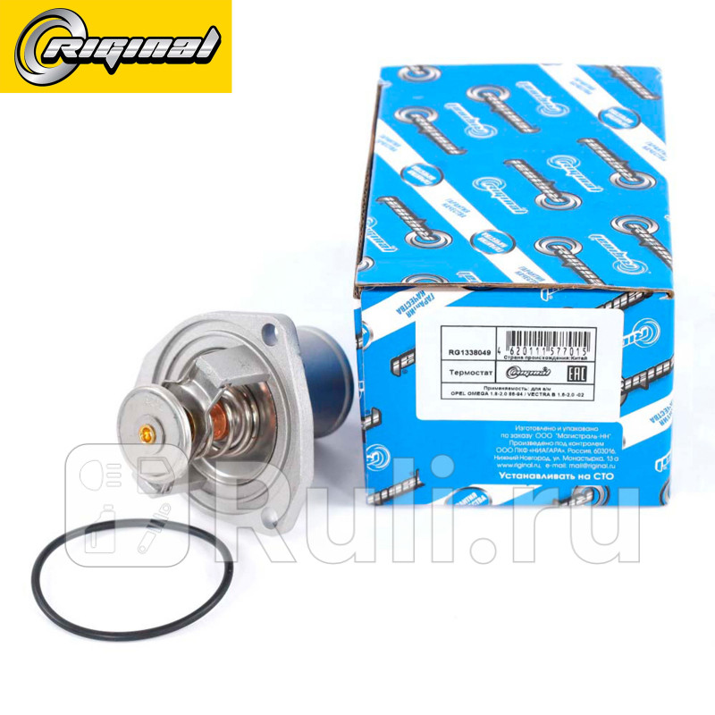 Термостат OPEL OMEGA 18-20 86-94 VECTRA B 16-20 -02 92C Riginal RG1338049 740₽