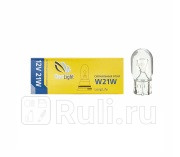 Лампа 12 В 21 Вт W21W W3х16d T20 ECE ClearLight Clearlight CLW21W 80₽