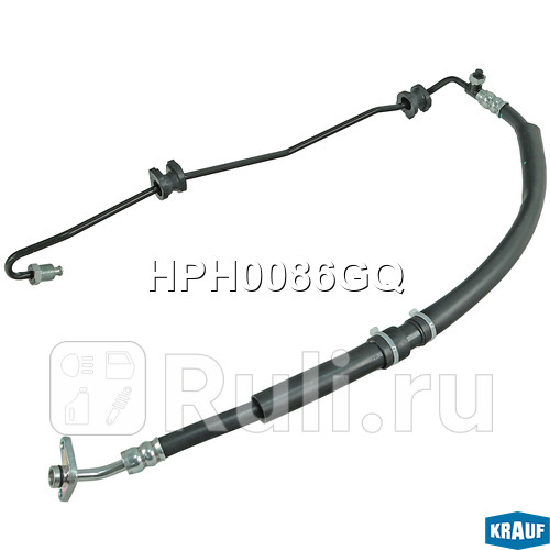Напорный шланг от насоса к рейке Krauf HPH0086GQ 3840₽