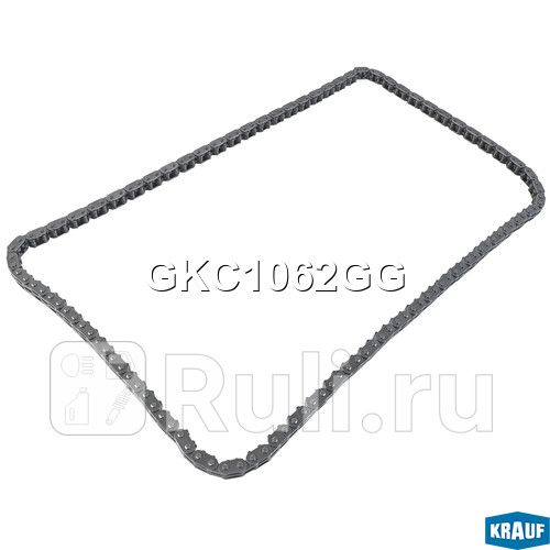 Цепь газораспределительного механизма Krauf GKC1062GG 1930₽
