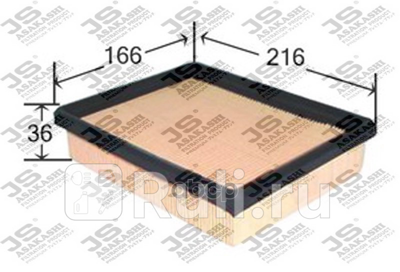 Фильтр воздушный JS Asakashi A4501 470₽