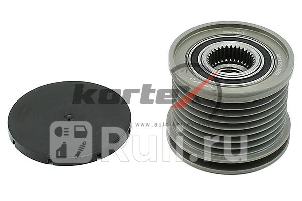 Обгонная муфта генератора MB W169W245 20CDi 04- KAP073 Kortex KAP073 1550₽