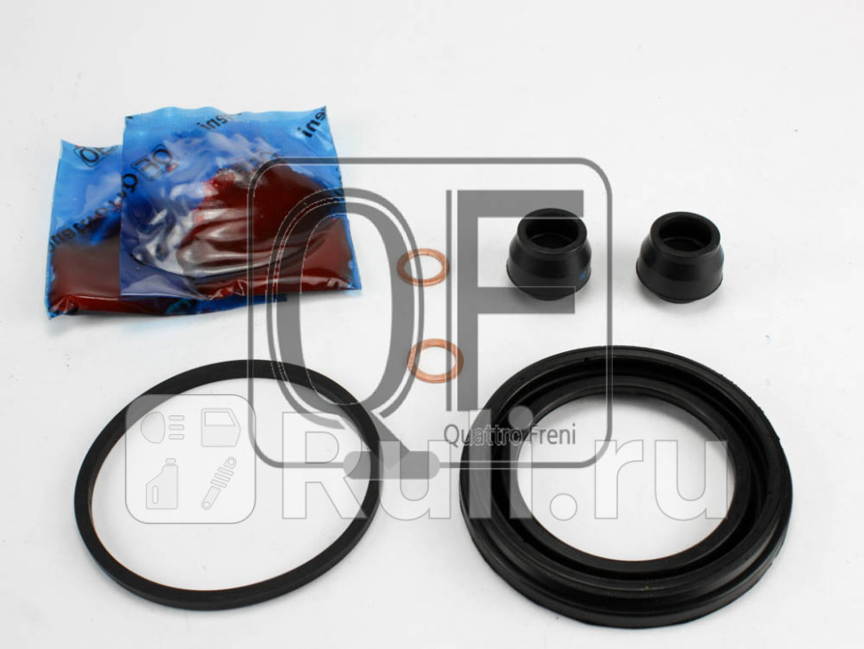 Ремкомплект суппорта тормозного передн Quattro Freni QF40F00051 520₽