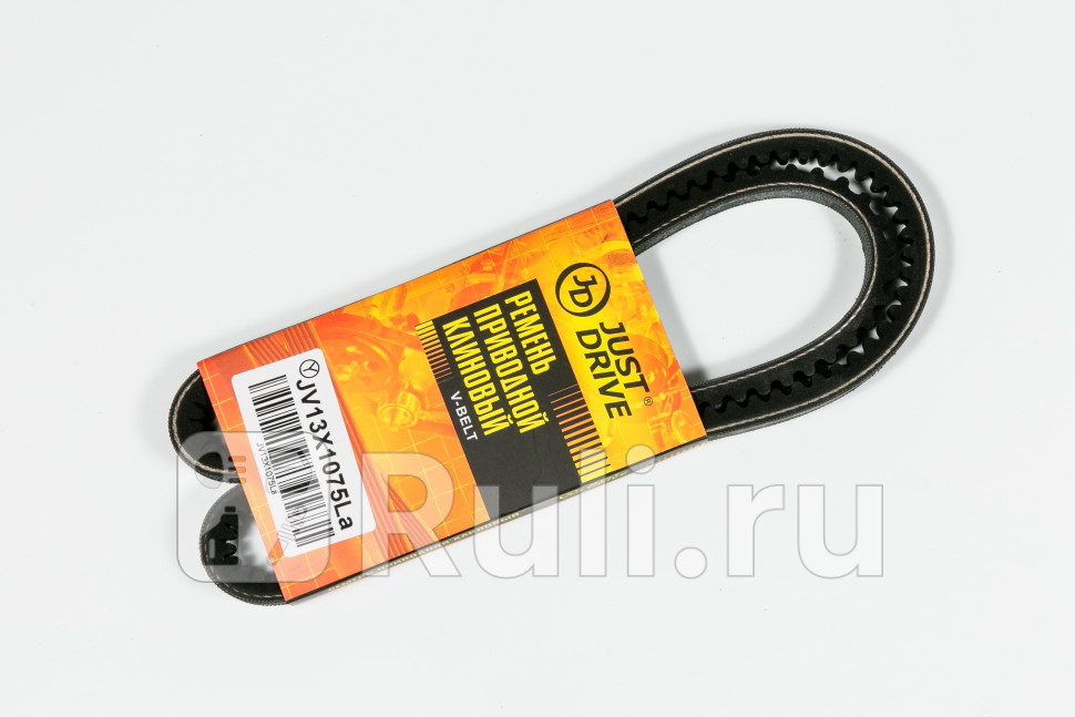 Ремень клиновый 13х1075 внеш JD JV13X1075La 350₽