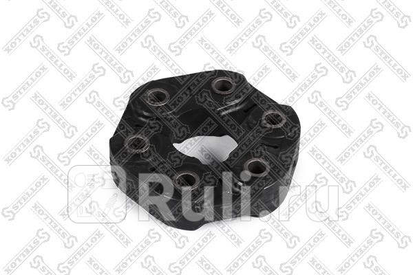 Муфта кардана BMW E12 23 24 28 30 32 34 36 38 39 46 53 87 74- STELLOX 07-10001-SX 2140₽