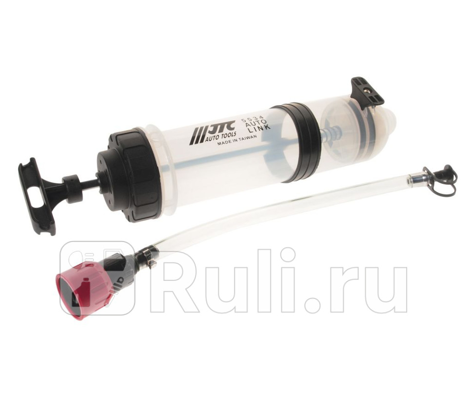 Шприц плунжерный маслозаливной 1500мл полипропилен 90х360 мм длина JTC 1 JTC JTC5534 6480₽