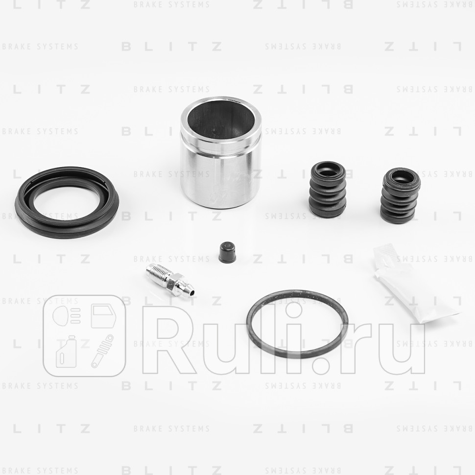 Ремкомплект тормозного суппорта с поршнем DAEWOO BLITZ BR0470 1000₽