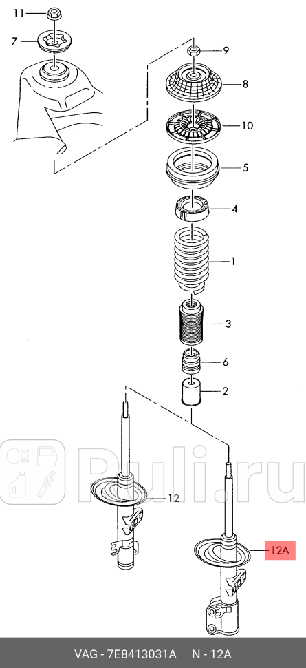 Амортизатор подвески передн VW TRANSPORTER 03-13 VAG 7E8413031A 0₽