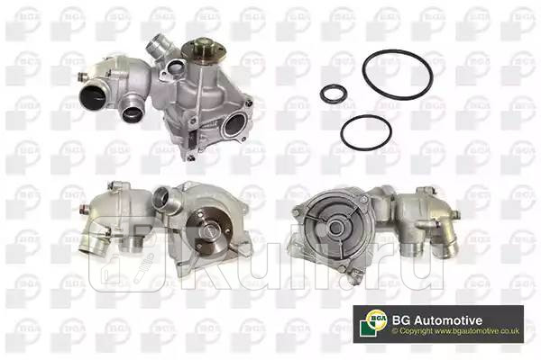 Помпа MB EW124 BGA CP2788 0₽