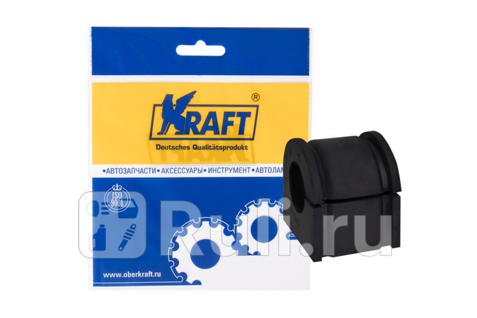 Втулка переднего стабилизатора KRAFT KT 884709 280₽