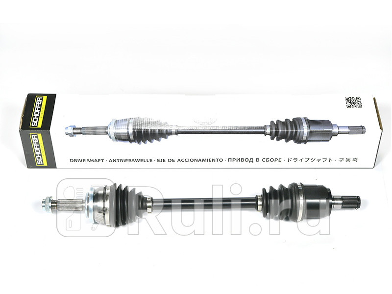 Привод в сборе левый Hyundai Solaris (2017-н.в.) 1.4/1.6 AT  SCHOFFER SHF27000