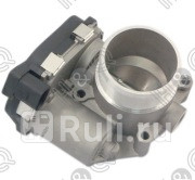 Блок дроссельной заслонки H Q 5022AU120 7140₽