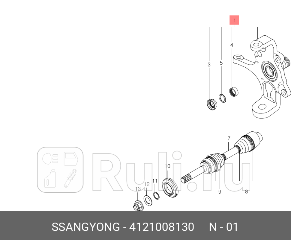 кулак поворотный левый SsangYong Rexton 03-06 SSANG YONG 4121008130 0₽