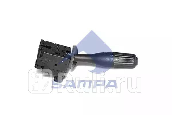 переключатель подрулевой RVI Sampa 079497 2980₽
