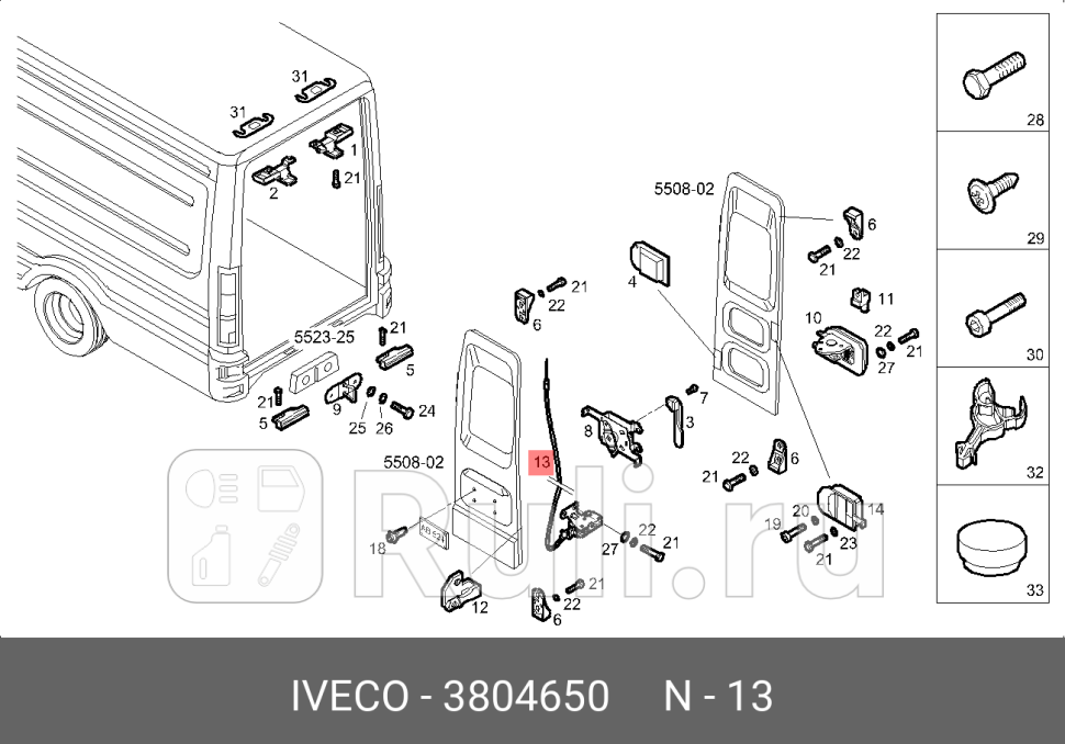 замок двери задней левой IVECO Daily S2006 IVECO 3804650 0₽