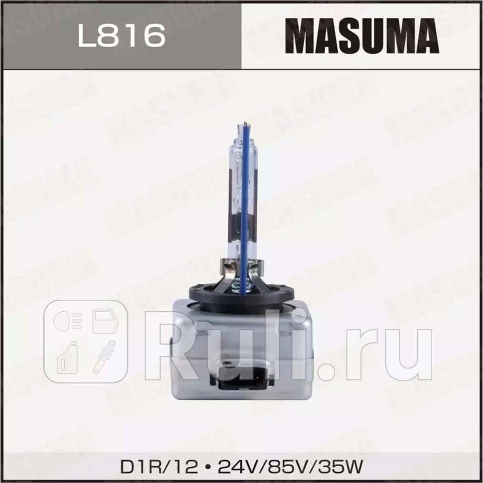 Лампа D1R 6000K ксеноновый свет 1 шт 35W Masuma Cool White Grade MASUMA L816 2270₽