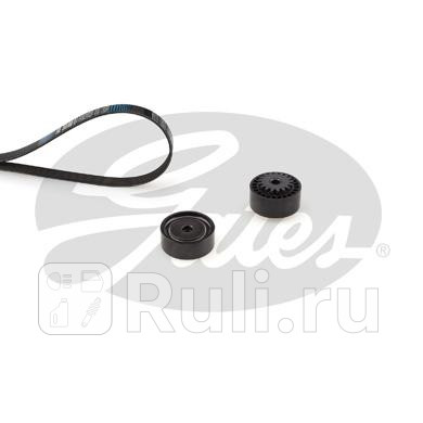 Комплект поликлинового ремня DACIA SANDERO II GATES K014PK1540 0₽