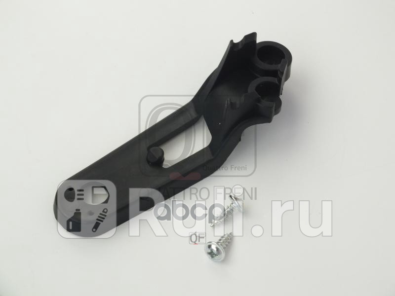 Кронштейн крепления фары lh Quattro Freni qf41m00027 950₽
