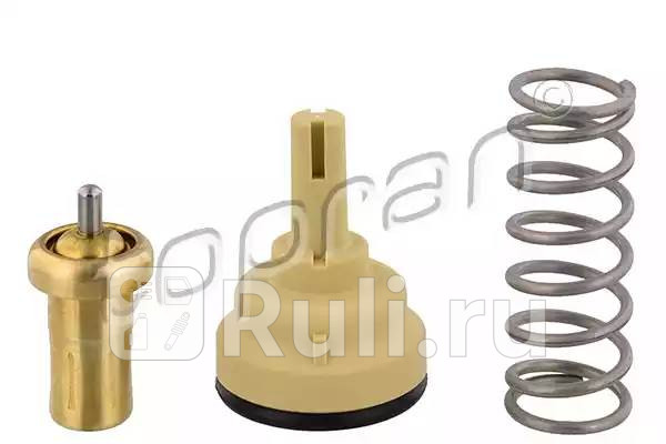 Термостат HANS PRIES 113 295 001 0₽