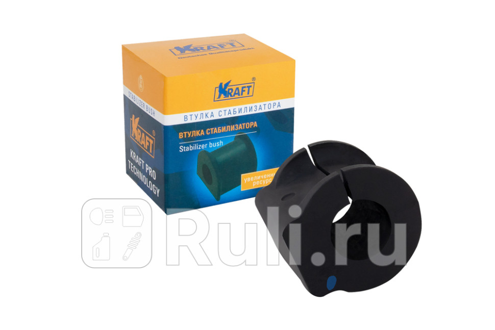 Втулка переднего стабилизатора KRAFT KT 884673 390₽