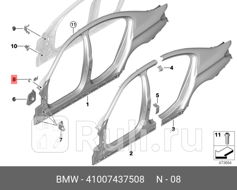 КРОНШТЕЙН КРЫЛА П ВХ BMW 41007437508 1670₽