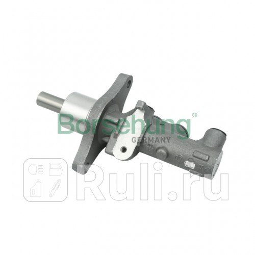 Главный тормцилиндр Borsehung B15997 7310₽