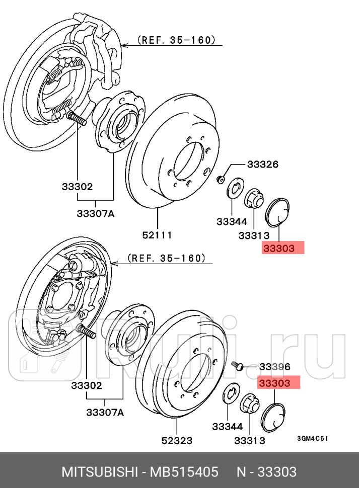 Крышка ступицы заднего колеса MITSUBISHI mb515405 890₽
