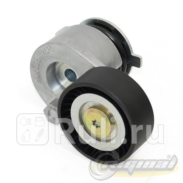 Ролик приводного ремня Lada Largus 12- Renault Logan 04- 16i 16V без ГУР и AC с натяж RIGINAL Riginal RG534014130 2150₽