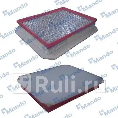 Фильтр воздушный MANDO MMF015369 50300₽