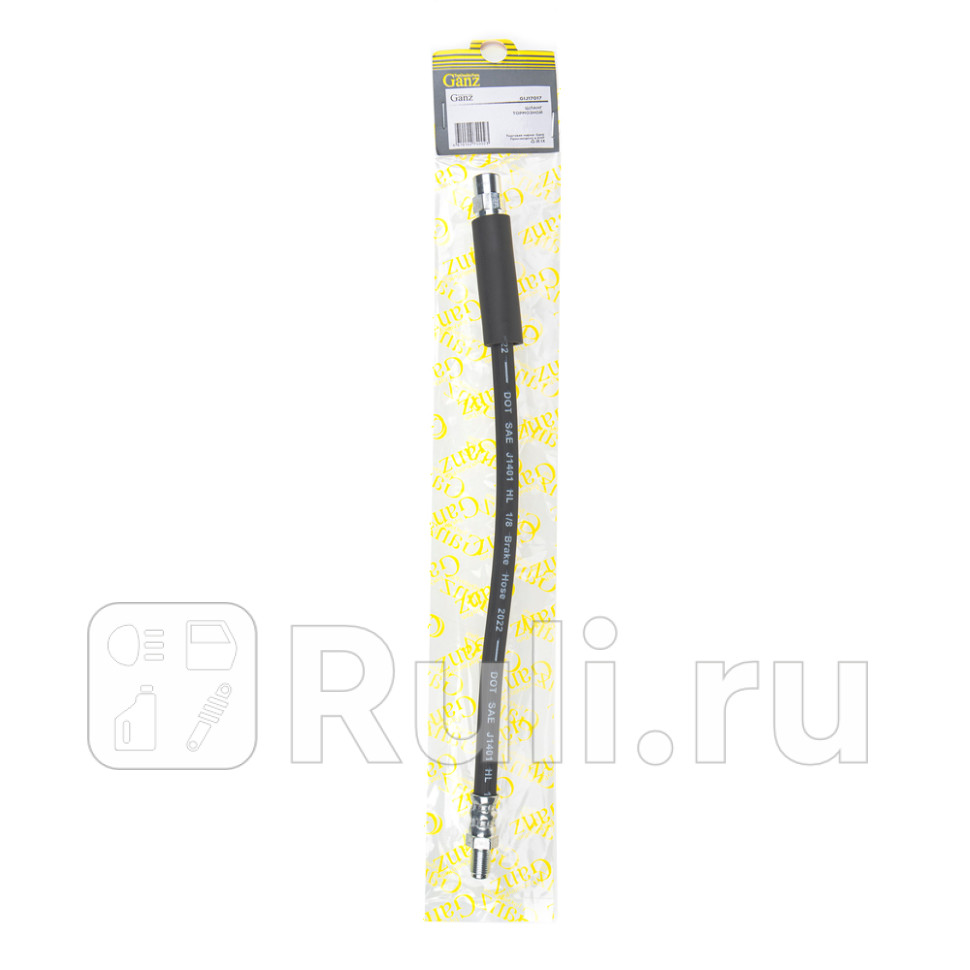 Шланг тормозной задний LR GANZ GIJ17017 810₽