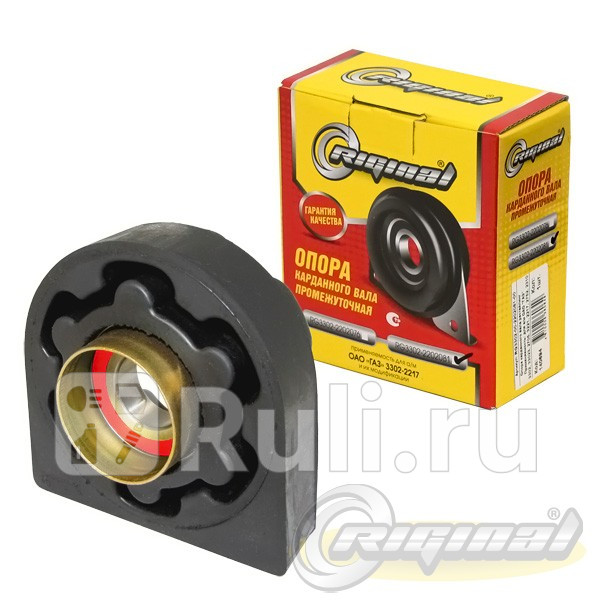 Опора подвесная в сборе Г-3302 рестайлинг Riginal 140694 Riginal RG3302-2202081 760₽