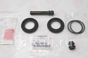 Ремкомплект тормозного суппорта mitsubishi l200 pajeromontero MITSUBISHI 4605B866 2730₽