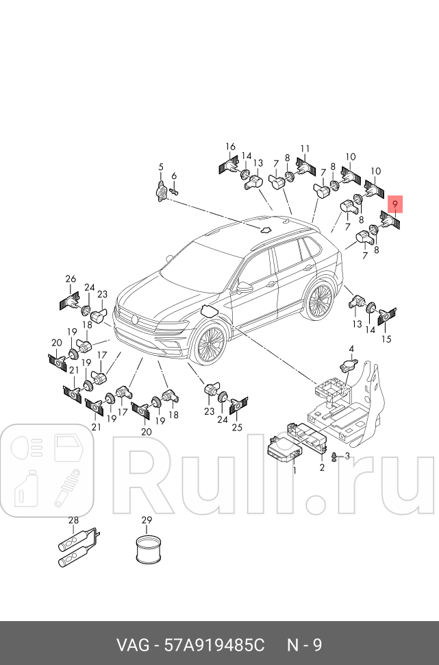 Кpонштейн датчика паpковки VAG 57A919485C 3170₽