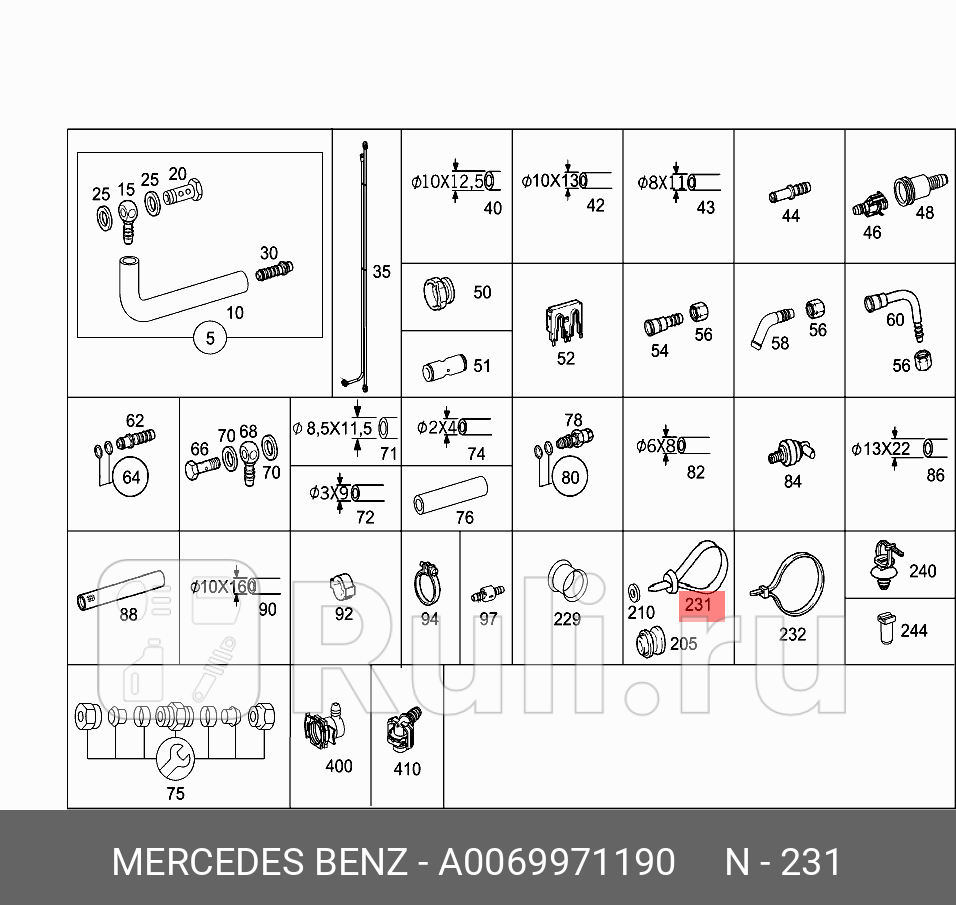 ХОМУТ ПЛАСТИКОВЫЙ MERCEDES 0069971190 630₽