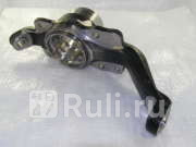 Кулак поворотный ВАЗ 21214 2123 левый без АБС LADA 21230300101500 10160₽