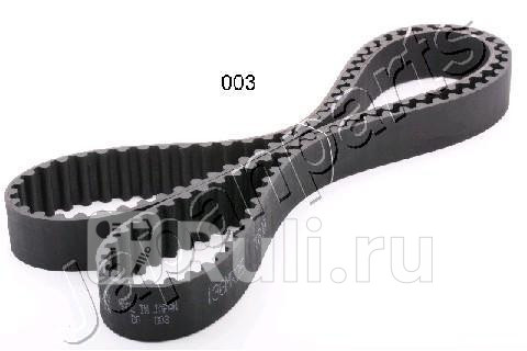 Ремень ГРМ JAPANPARTS DD-003 2570₽