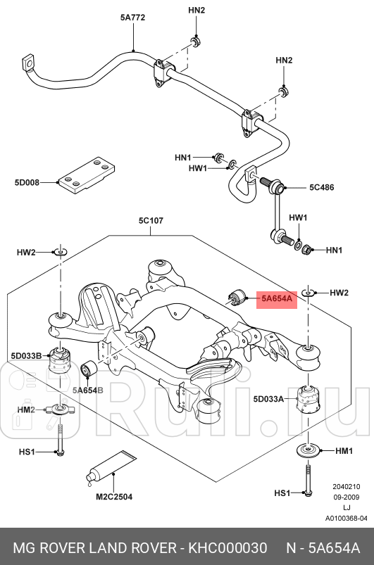 Сайлентблок подрамника заднего LAND ROVER khc000030 0₽