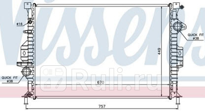 Радиатор охлаждения для Ford Focus 3 2011-2015 NISSENS 65615A 13390₽