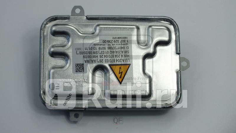 Блок розжига Quattro Freni qf31m00072 13440₽