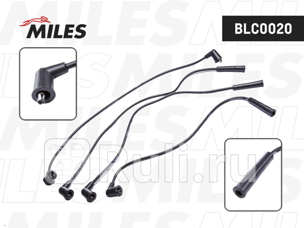 Провода вв GM Damas MILES MILES BLC0020 1380₽