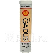 Пластичная смазка Gadus S2 V220 AC 2 04кг 550050007 550028167 Shell 550028167 1070₽