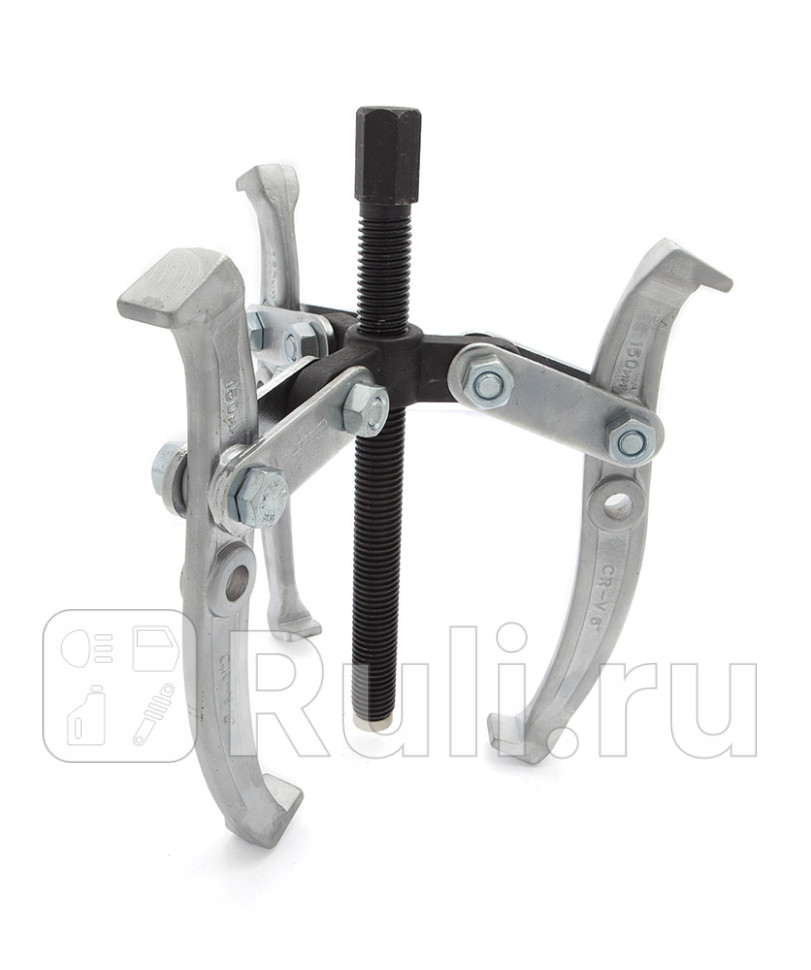 Съемник шарнирный 3-х лапый 300 мм 41 Дело Техники 815130 0₽