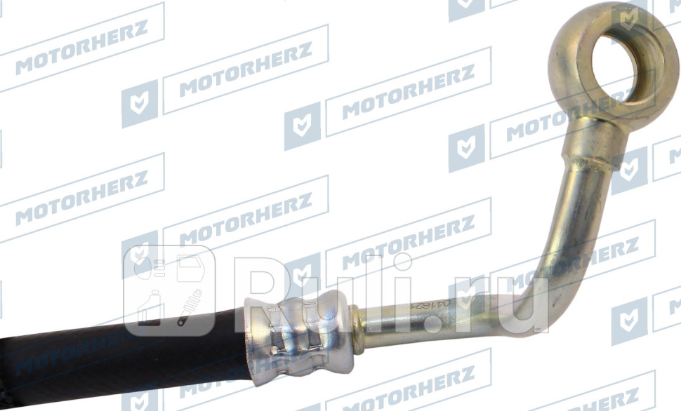 Обратный шланг от рейки к бачку Motorherz HRH0064 0₽