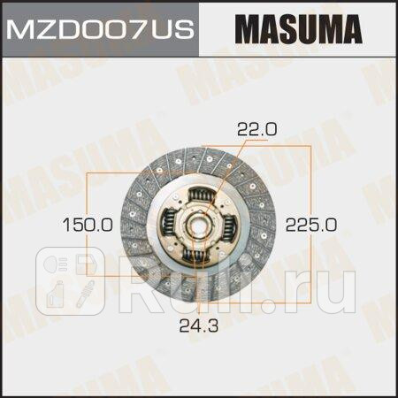 Диск сцепления 225 mm MASUMA MZD007US 3790₽
