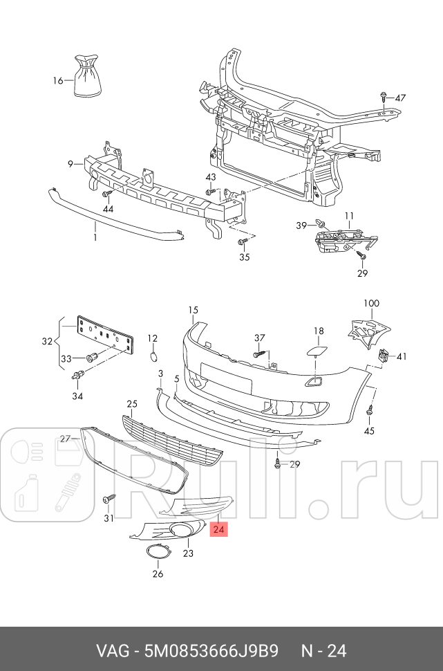 Pешетка радиатора VAG 5M0853666J 9B9 0₽