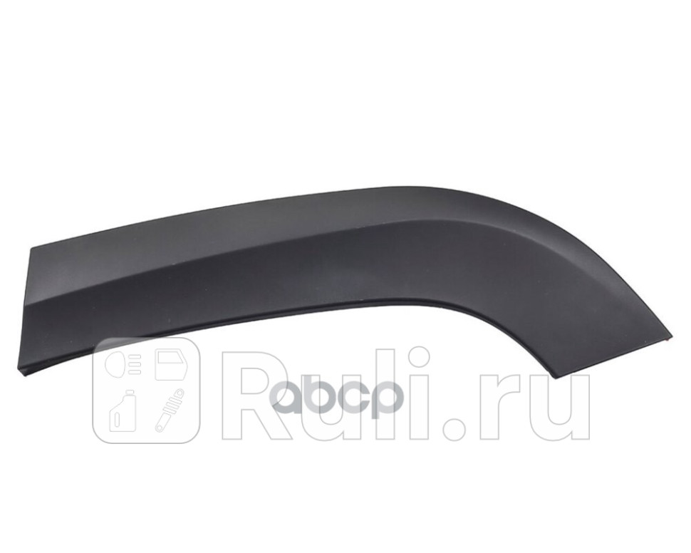 Молдинг крыла заднего левого москвич 3 2022-jac js4 2020- SAILING MSL4043043L 1030₽