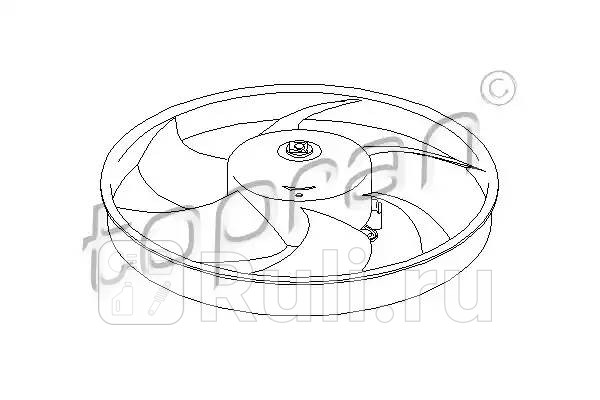 Вентилятор охлаждения двигателя HANS PRIES 721 518 001 5420₽