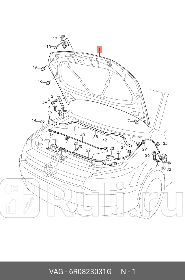 Капот VAG 6R0823031G 0₽