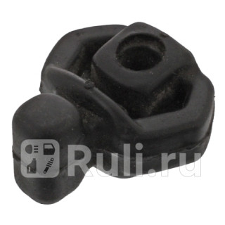 Крепление глушителя Febi 10302 70₽